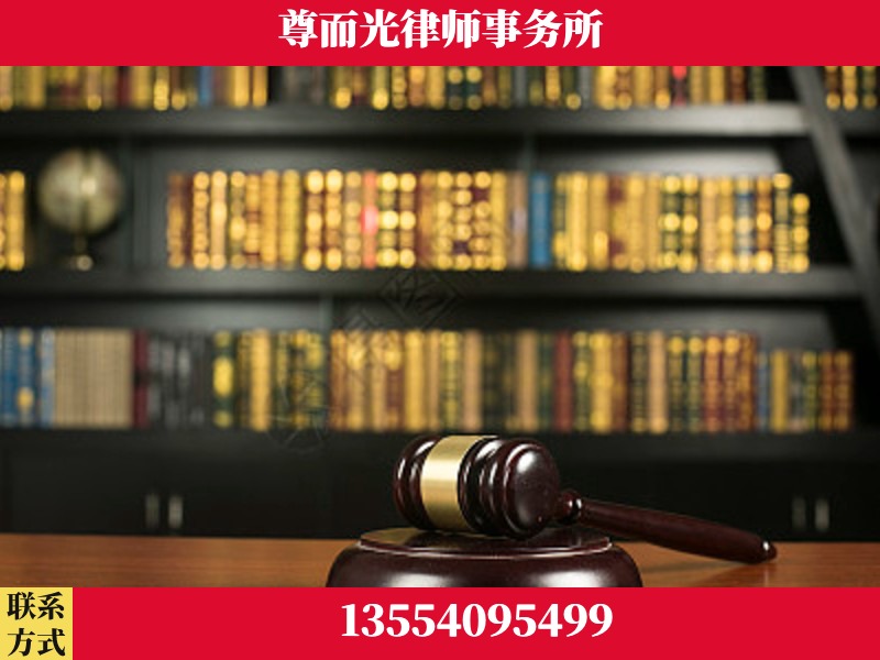 武陵源-工伤认定律师