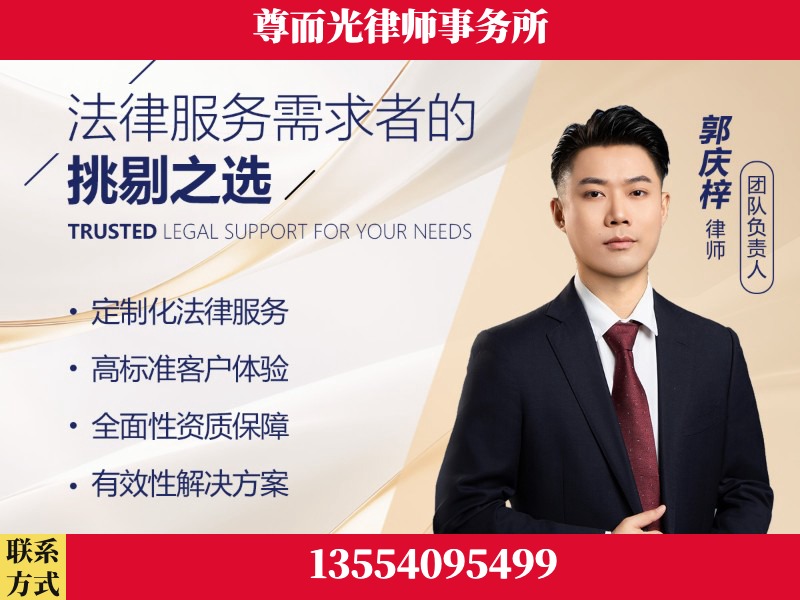 武陵源-企业展示图