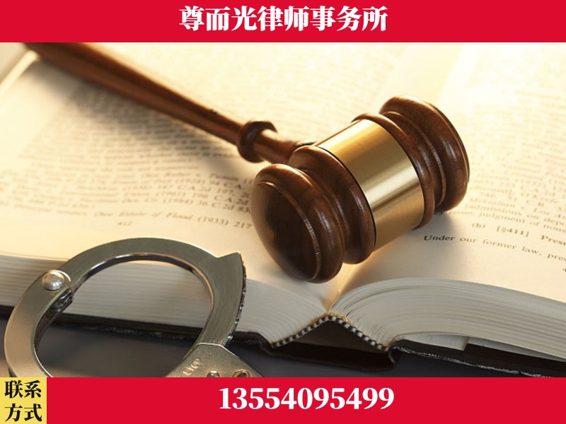 武陵源-顶尖律师团队