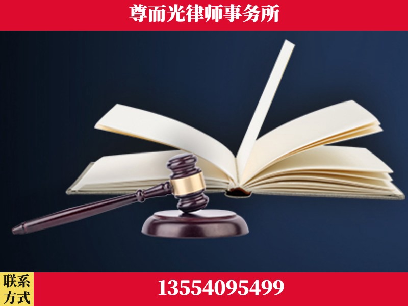 武陵源-诉讼离婚专业律师
