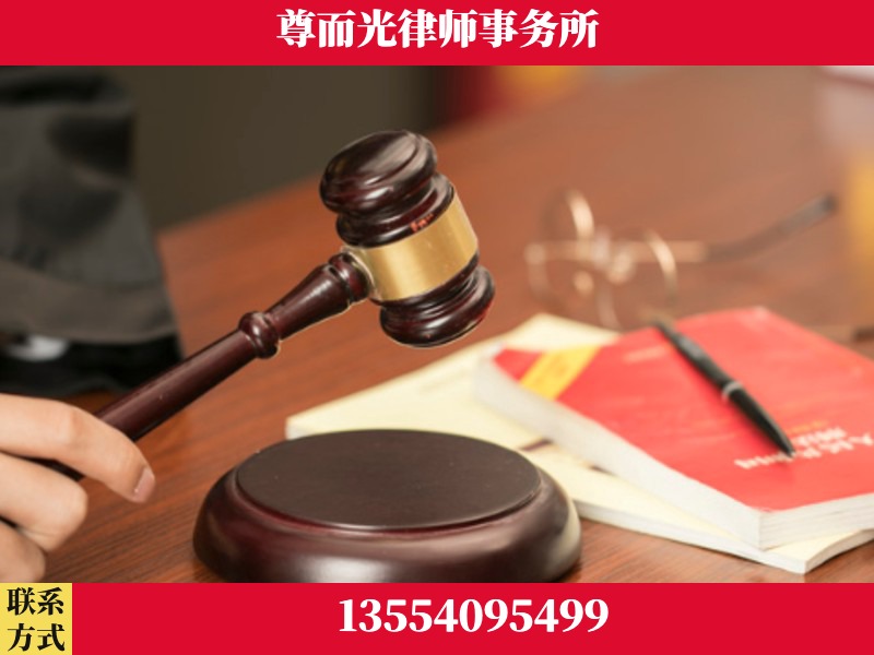 武陵源-独创办案方法论 + 三级质控