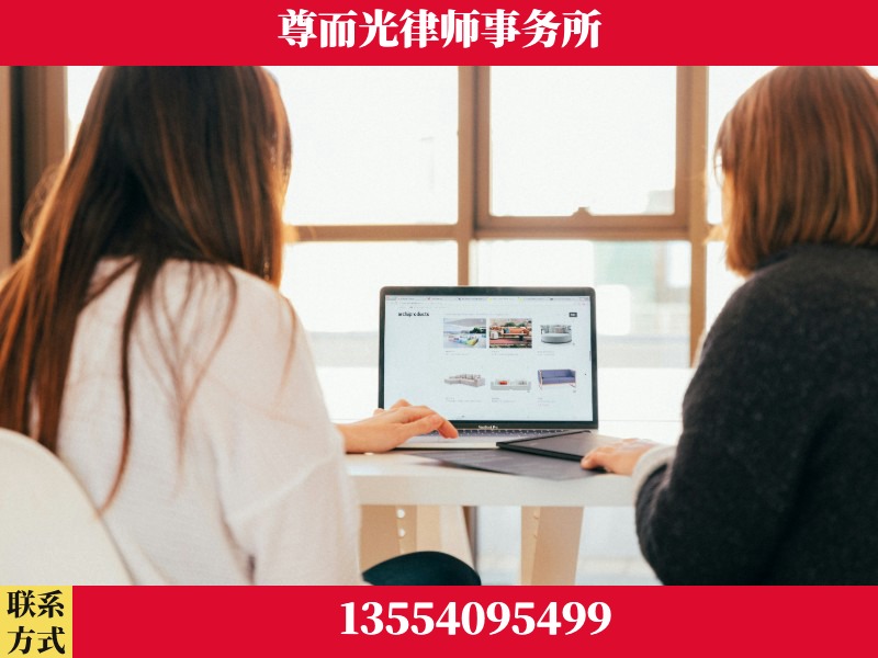 武陵源-离婚纠纷律师