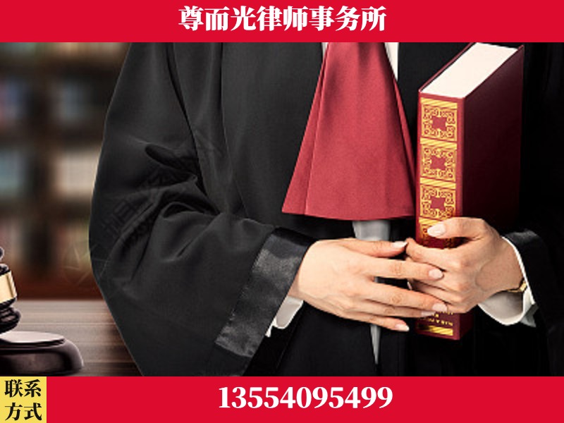 武陵源-故意伤害罪辩护律师