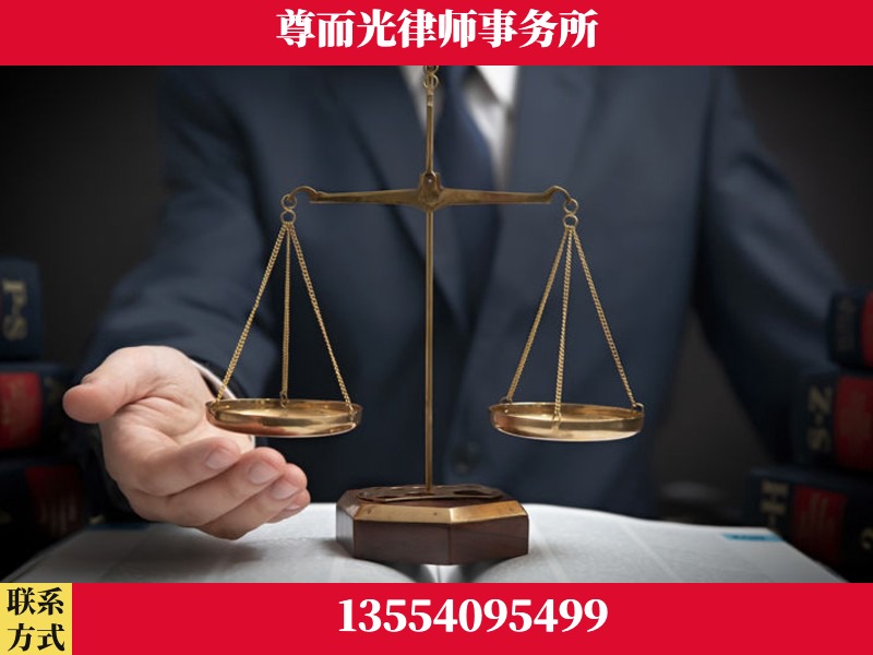 武陵源-婚姻家事律师