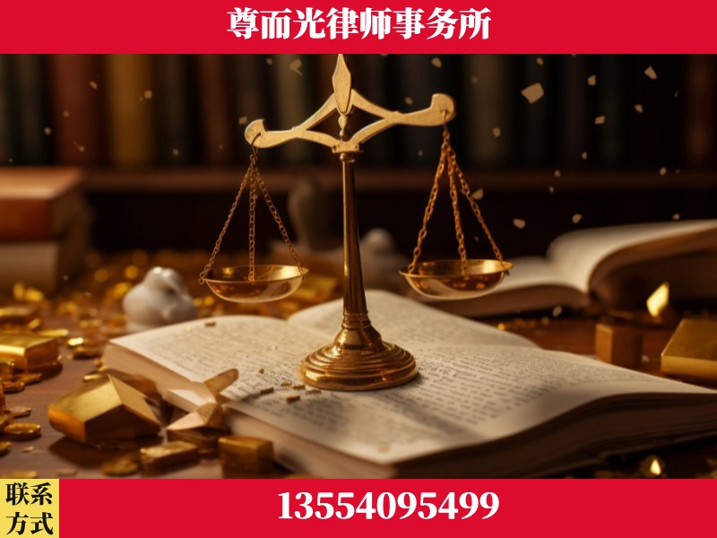 武陵源-工伤赔偿律师